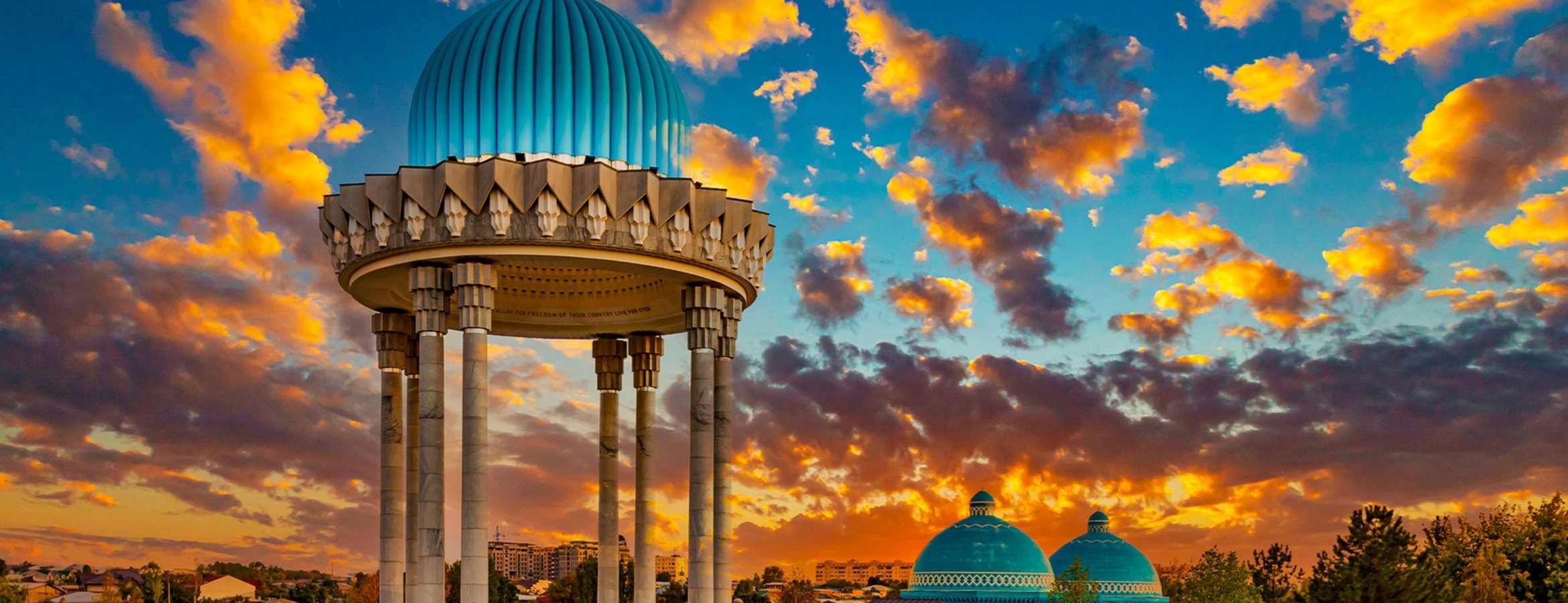 Uzbek-Turkish Business Forum Held in Tashkent, the Capital of Uzbekistan