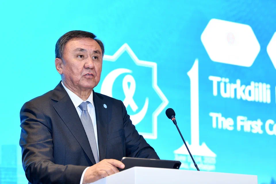 3rd Meeting of the Presidents of the Council of Judges of the Organization of Turkic States Held in Baku