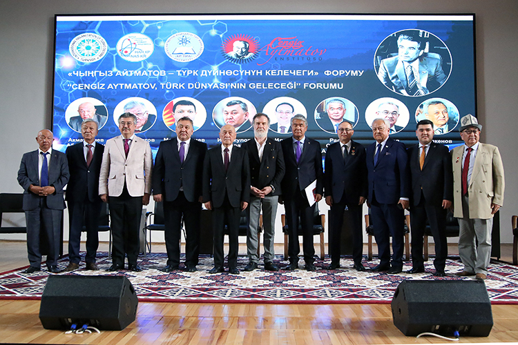 Chingiz Aitmatov’s Legacy Honored in Bishkek: Turkic World Forum Held
